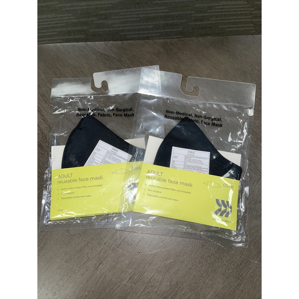 2 Pack Adult Contour Face Mask - All in Motion-Black 2 masks